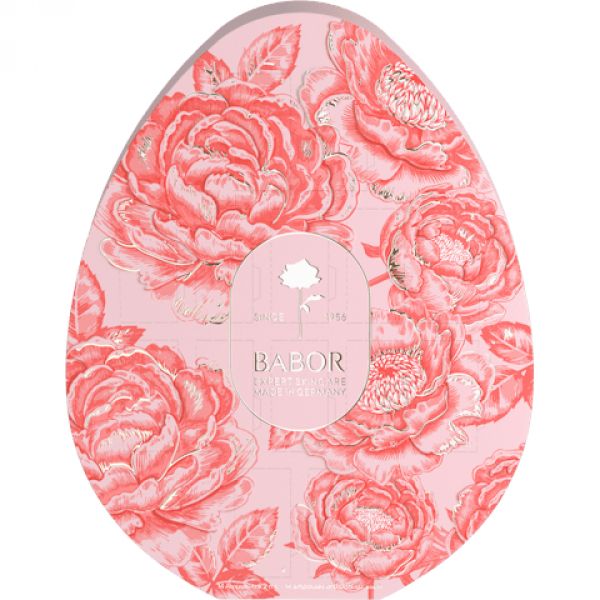 Easter egg 2026 Cijena