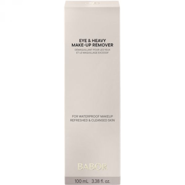 Eye & Heavy Make Up Remover Cijena