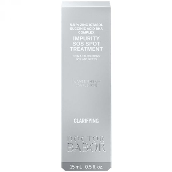 Impurity SOS Spot Treatment Cijena