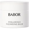 Hyaluronic Cleansing Balm small 15ml