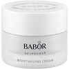 Moisturizing Cream 15ml